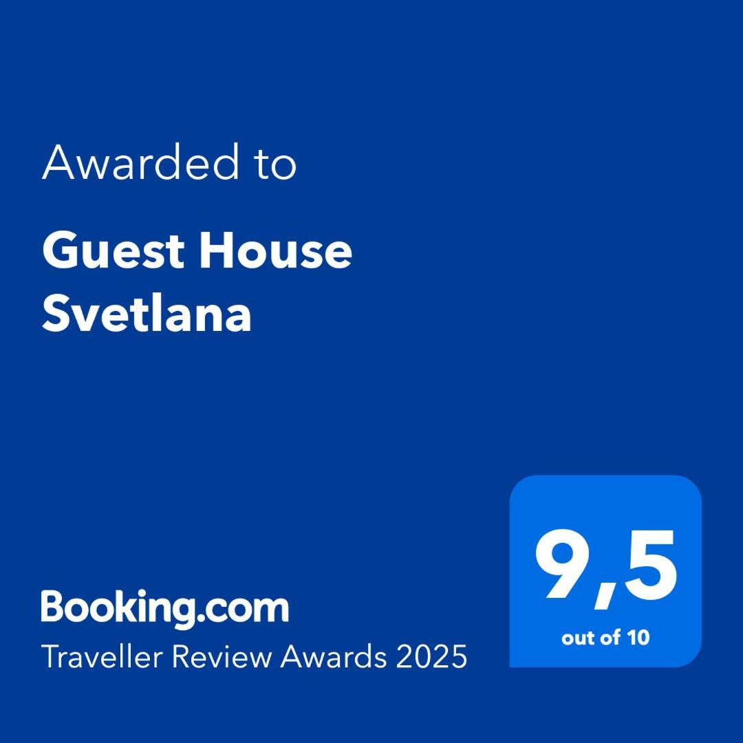 Guest house Svetlana Hella